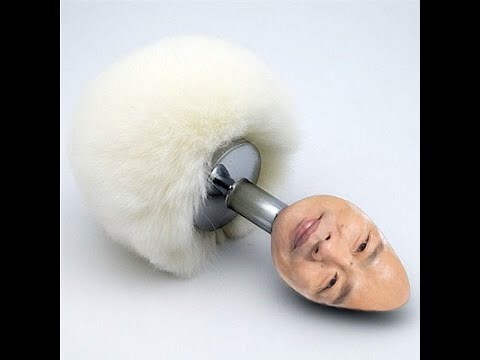 逼塞子