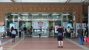 火代表數字