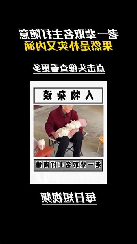 陽光