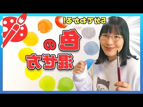 青色配色