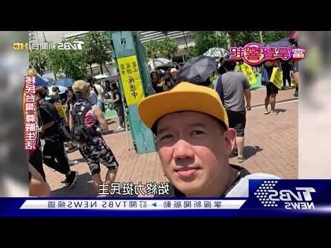 晉金