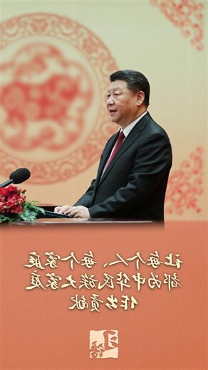 家的重要