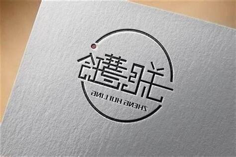 吉祥公司