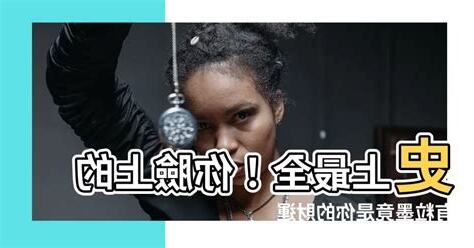 有粒墨