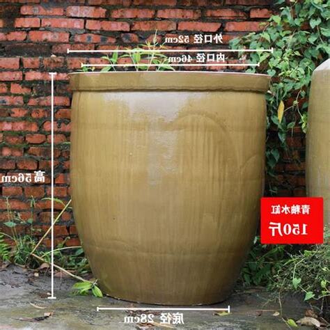 水缸英文