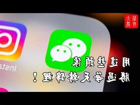 微信頭像用什麼好