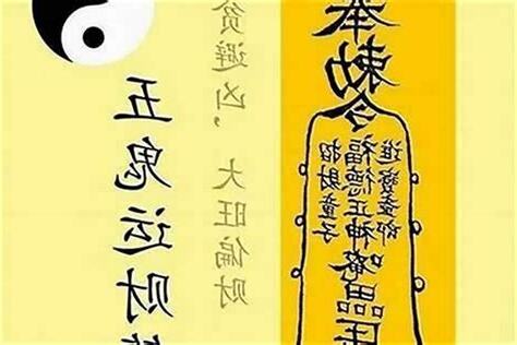 如何求財