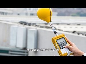 電腦螢幕背面輻射