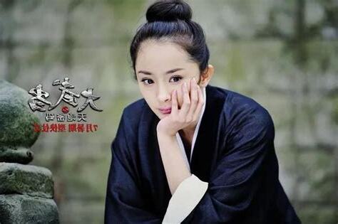 是非之人