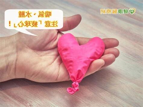 洩氣意思