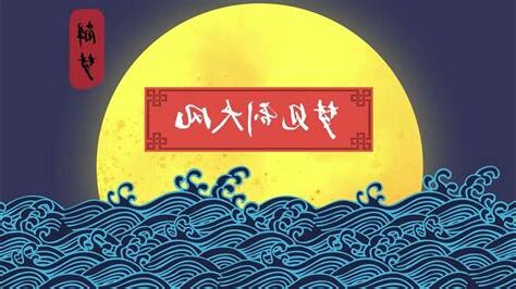 夢見刮大風