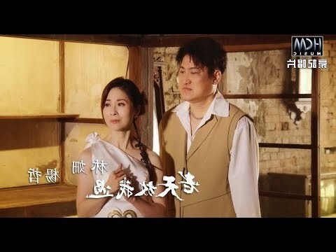 夢到老虎追我