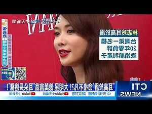 耳朵長面相