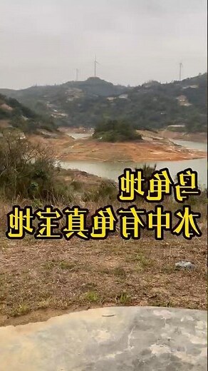 乌龟风水摆设