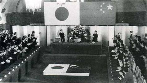 1978生效
