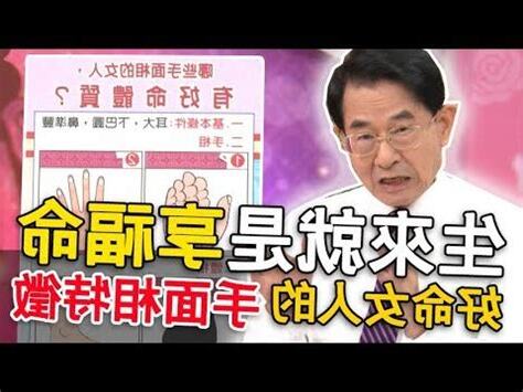 女生手很大