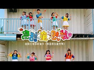 蓁蓁意思