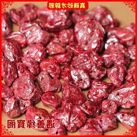 無根砂功效