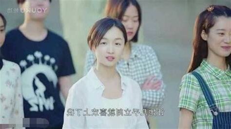 七年愛不如草芥
