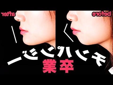 唇上有珠