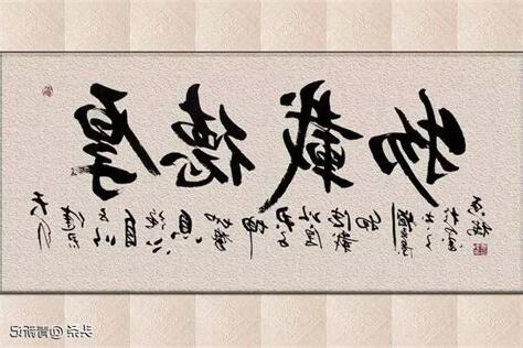 五讀書