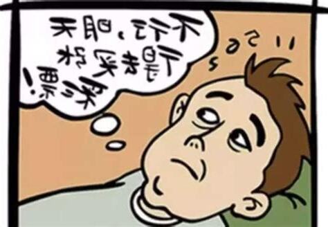做夢中獎