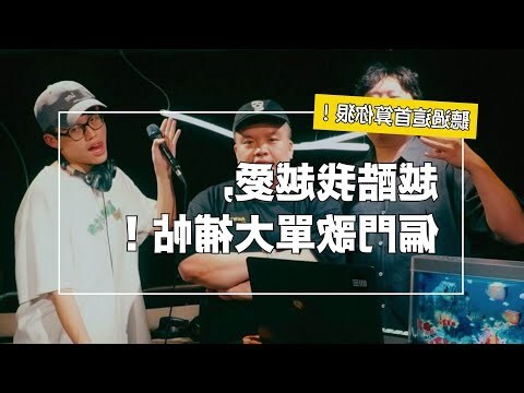 什麼是偏門