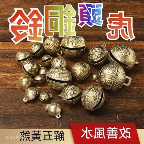 虎頭鈴鐺作用