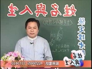 豬特性