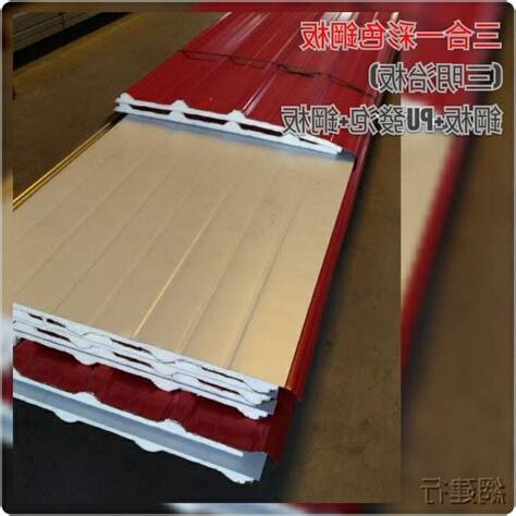 浪板價格查詢