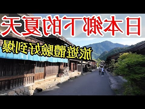 仙人掌防小人房間