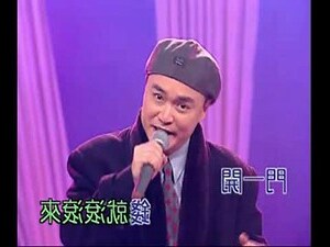 門一開錢就滾滾來