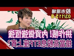 耘五行