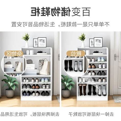 鞋櫃放室內