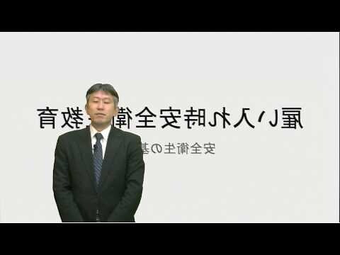 偏業