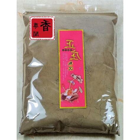 沉香淨宅