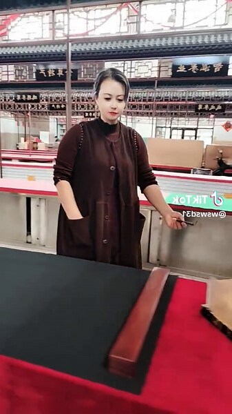 馬到成功圖