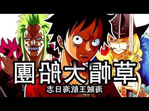 五皇
