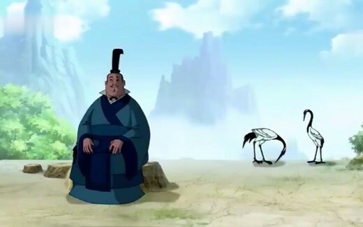 天山大畜