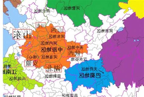 古代中原是哪裡