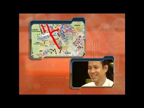 廚房門對大門