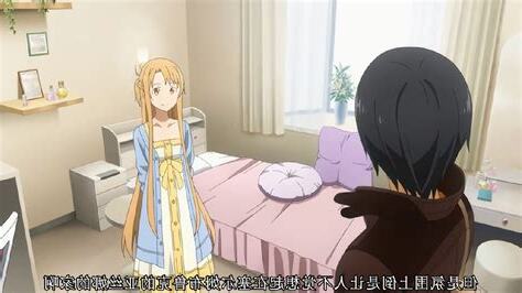 房間放刀劍