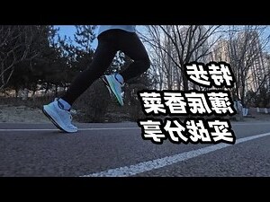 藍色取名