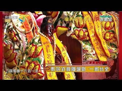 如何选观音神像