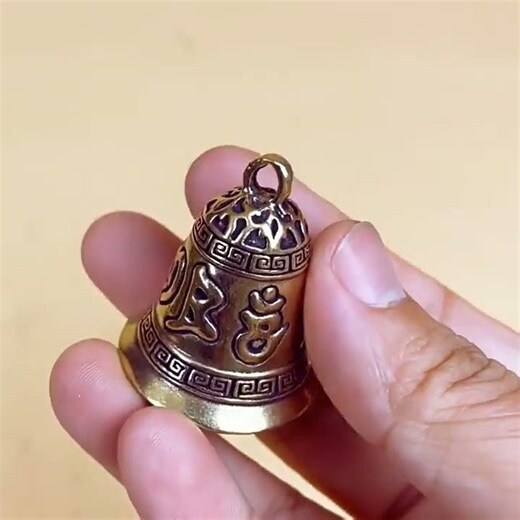 銅鈴化煞