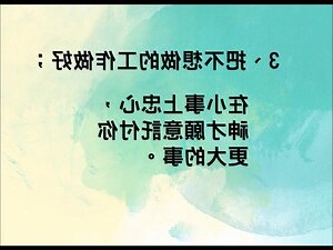 水好深