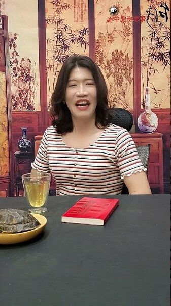 掛畫禁忌
