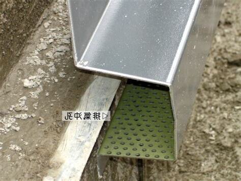 台度意思