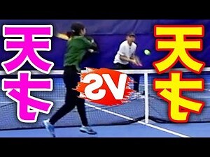 前衛意思