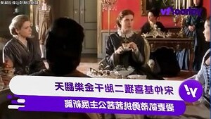 凱蒂露易斯桑德斯懷孕